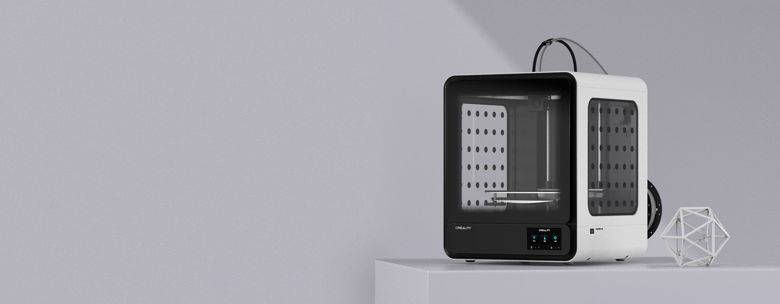 Creality CR-200B