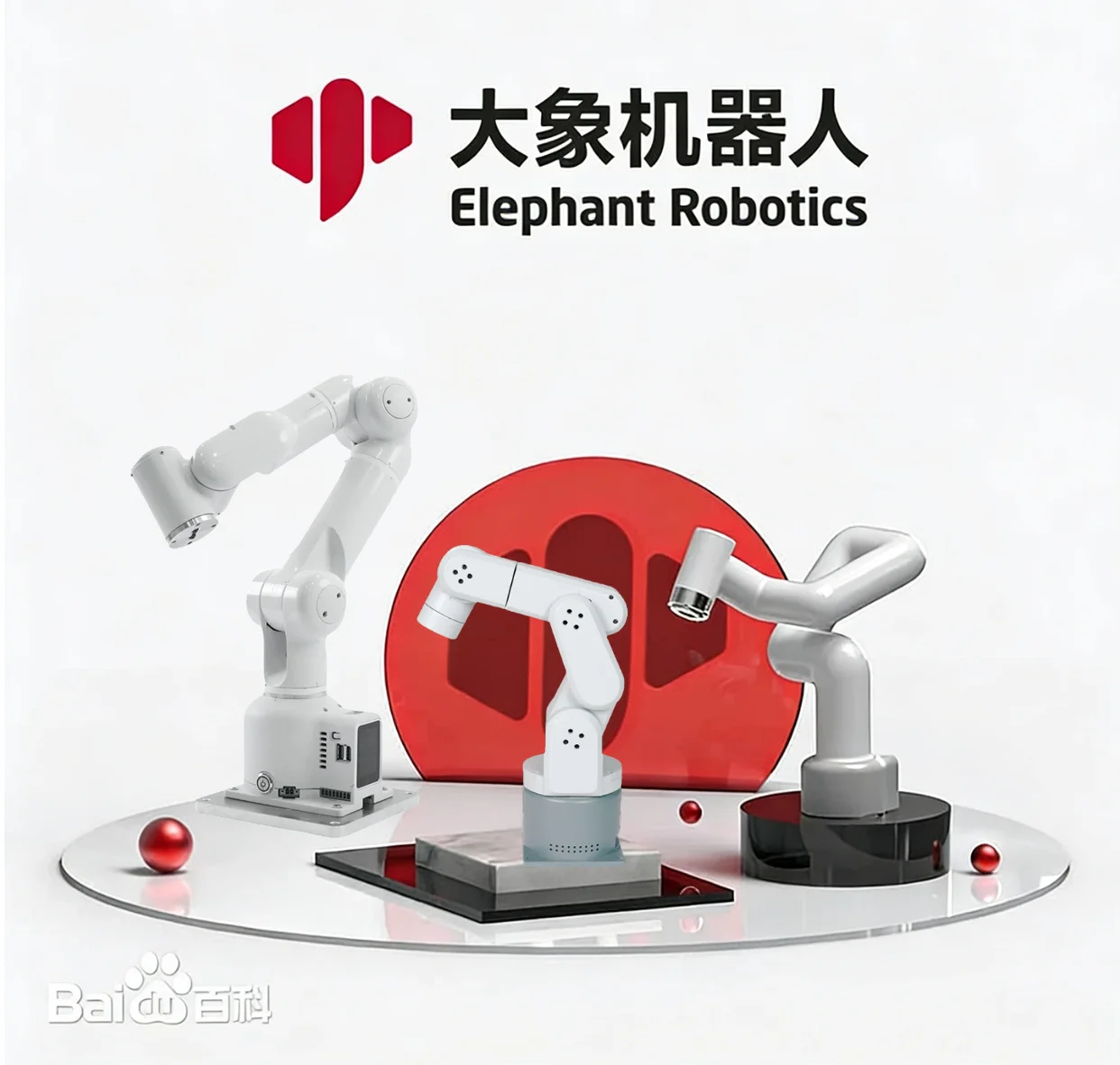 Elephant Robotics myBuddy 280 Pi