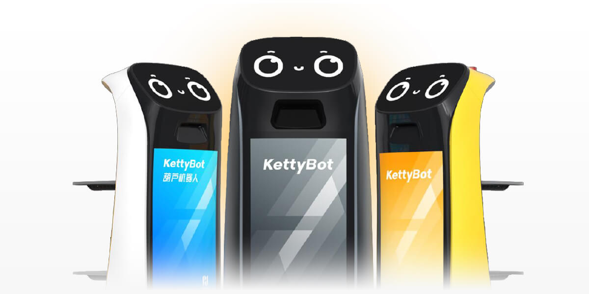 PUDU KettyBot Pro